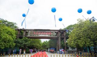 寮步香市动物园